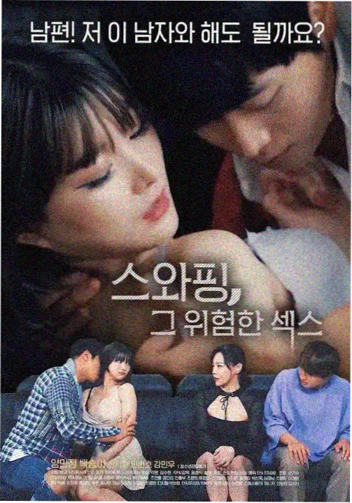 千灯巷 电视剧免费观看